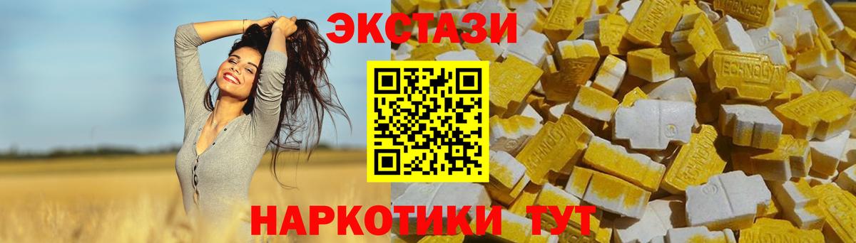 A PVP Великий Устюг