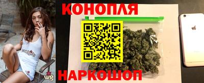 прущий лед Малгобек