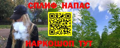 МДМА Мариинск