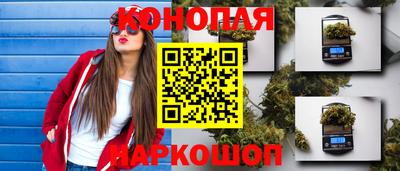 прущий лед Малгобек