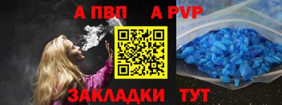 МДМА Малоярославец