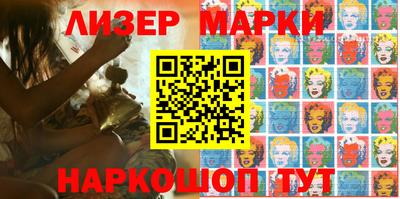 МДМА Малоярославец