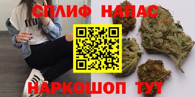 МДМА Малоярославец