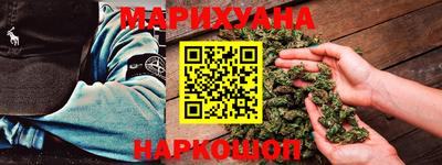 МДМА Мариинск