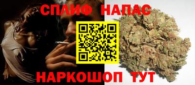 МДМА Мариинск