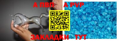 МДМА Малоярославец