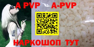 МДМА Малоярославец