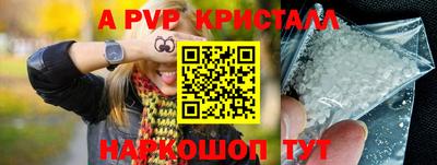 МДМА Малоярославец