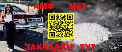 МДМА Малоярославец