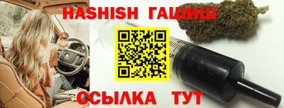 МДМА Мариинск