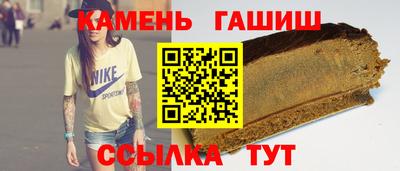 МДМА Малоярославец