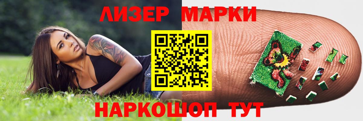 Лсд 25 экстази кислота  OMG ссылки  Великий Устюг  LSD-25 экстази ecstasy  Вход с VPN 